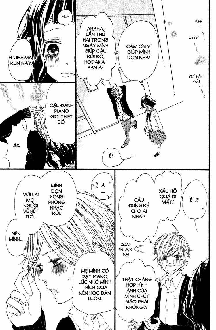 Kimi no Kiss de Me o Samasu - Chapter 4 - Page 13