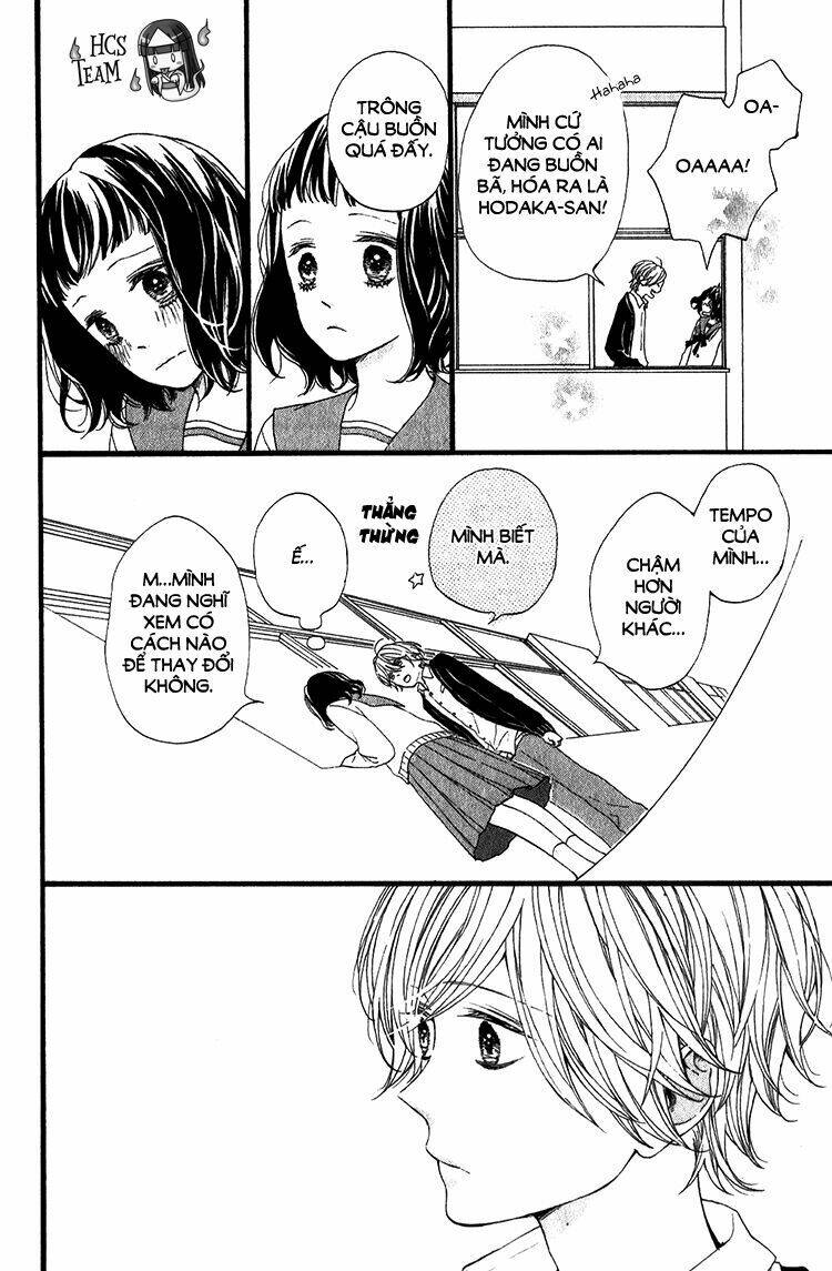 Kimi no Kiss de Me o Samasu - Chapter 4 - Page 16