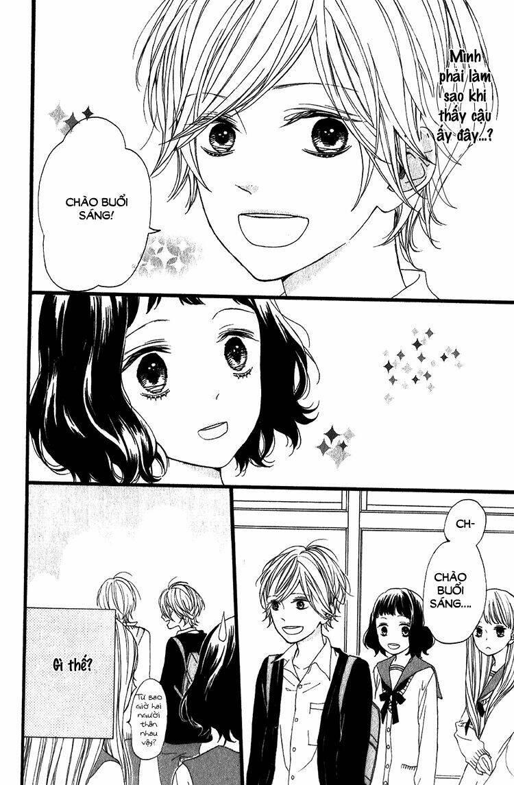 Kimi no Kiss de Me o Samasu - Chapter 4 - Page 32