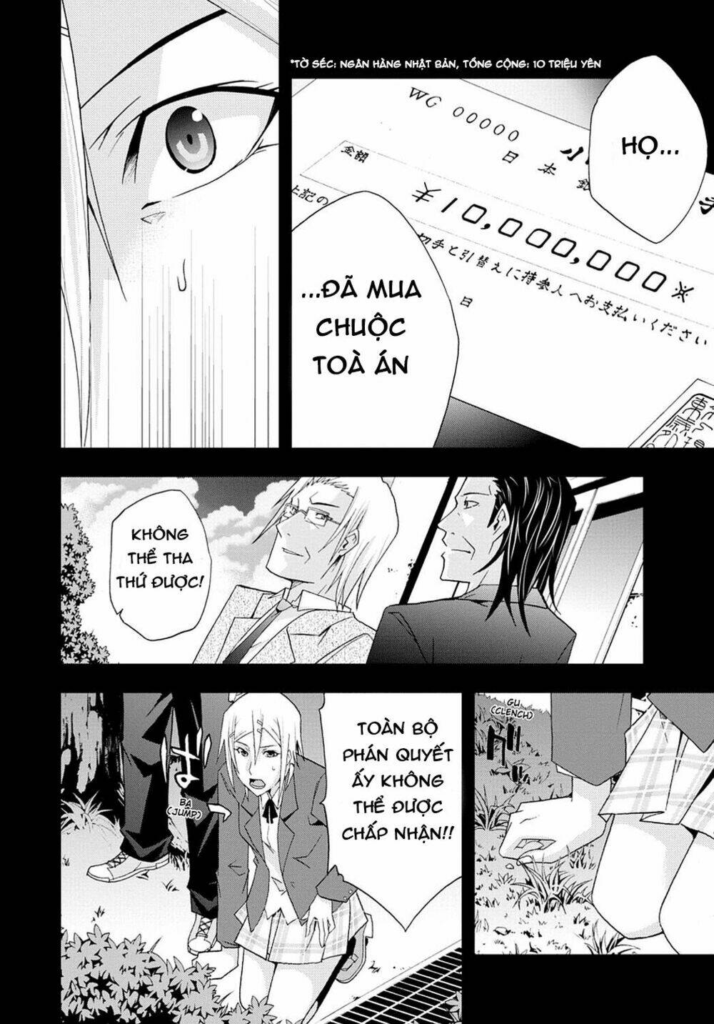 Judge - Chapter 32 - Page 11