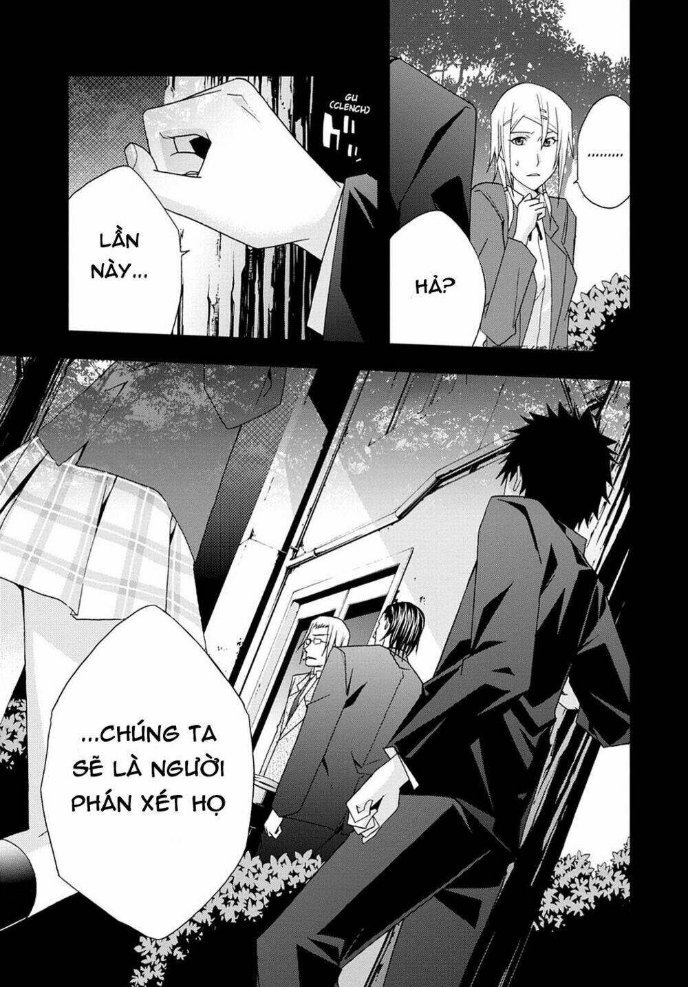 Judge - Chapter 32 - Page 14