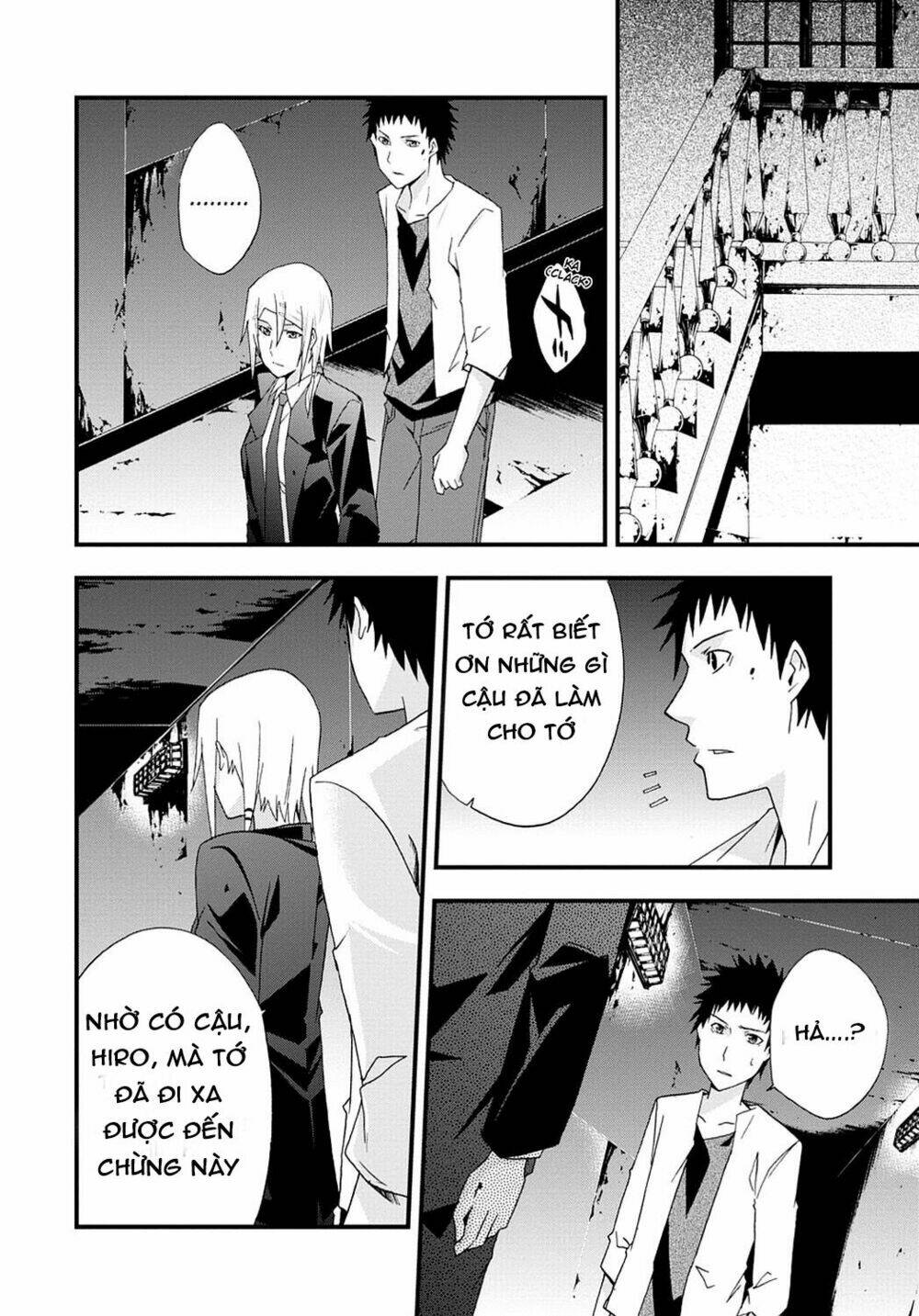 Judge - Chapter 32 - Page 15