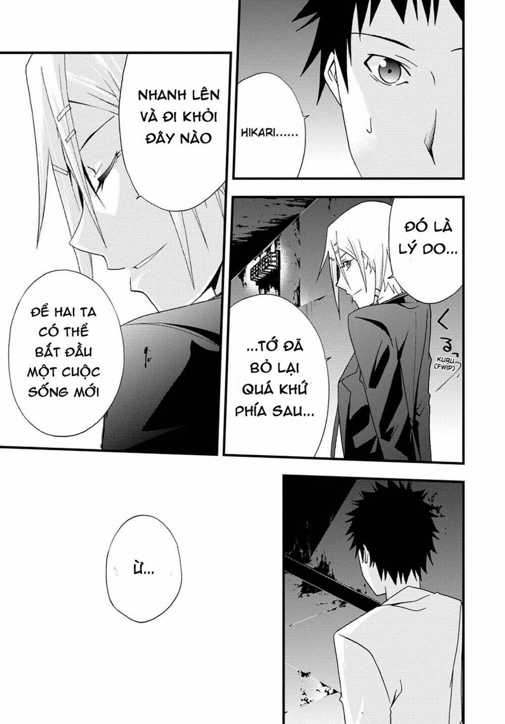 Judge - Chapter 32 - Page 16