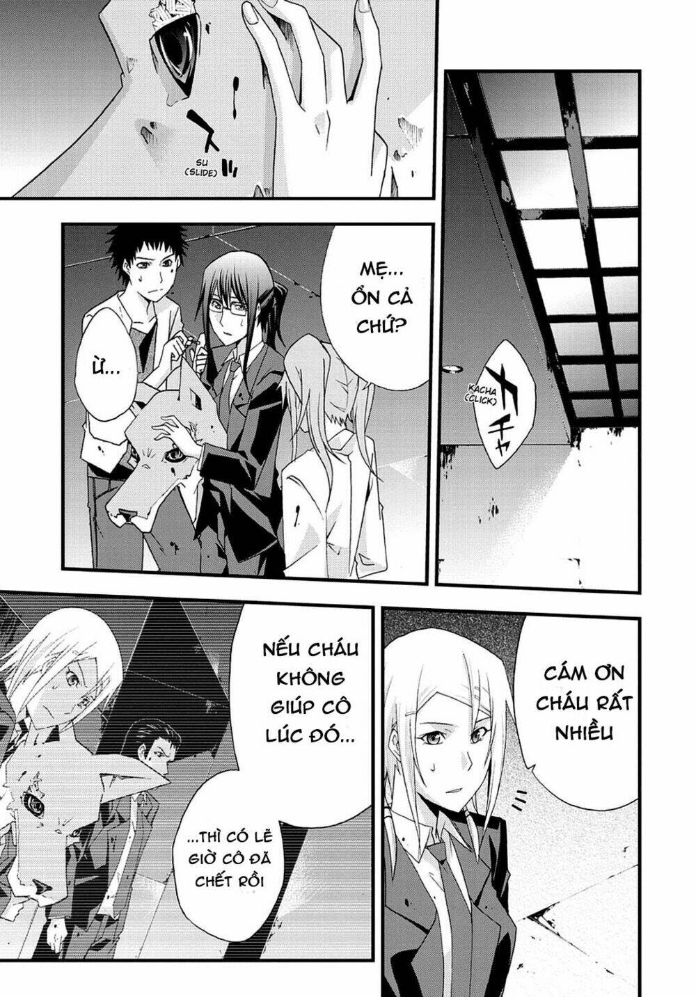 Judge - Chapter 32 - Page 20