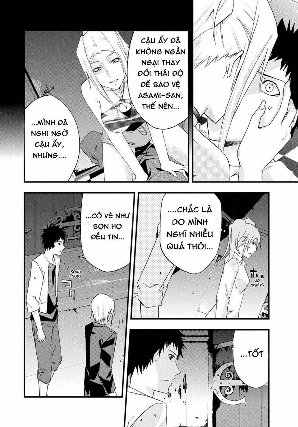 Judge - Chapter 32 - Page 25