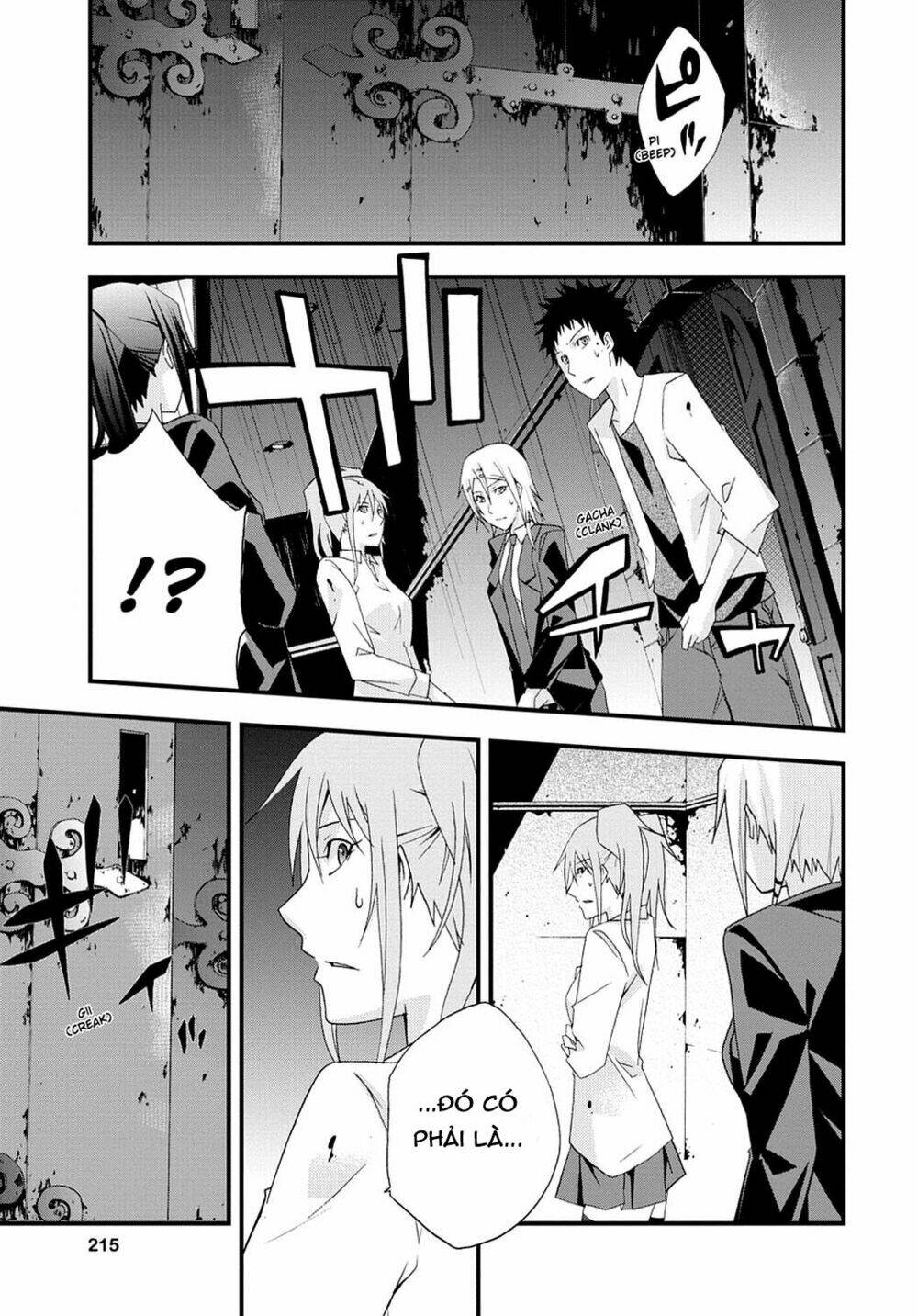 Judge - Chapter 32 - Page 26