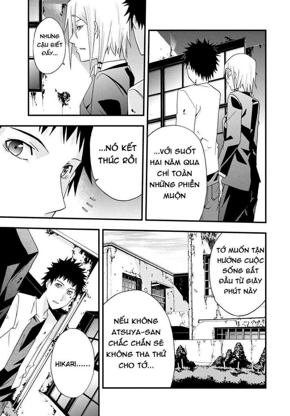 Judge - Chapter 32 - Page 29