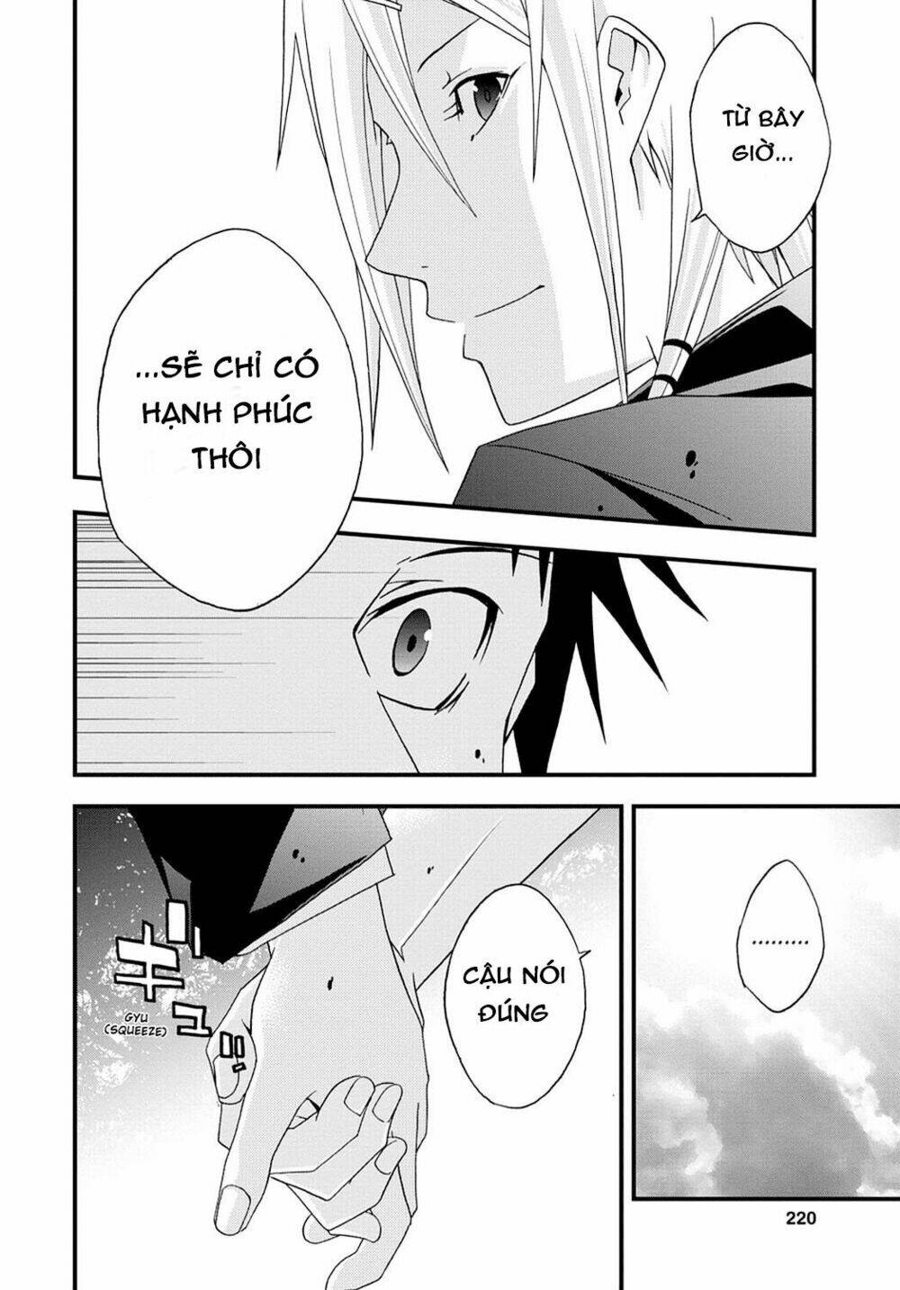 Judge - Chapter 32 - Page 30