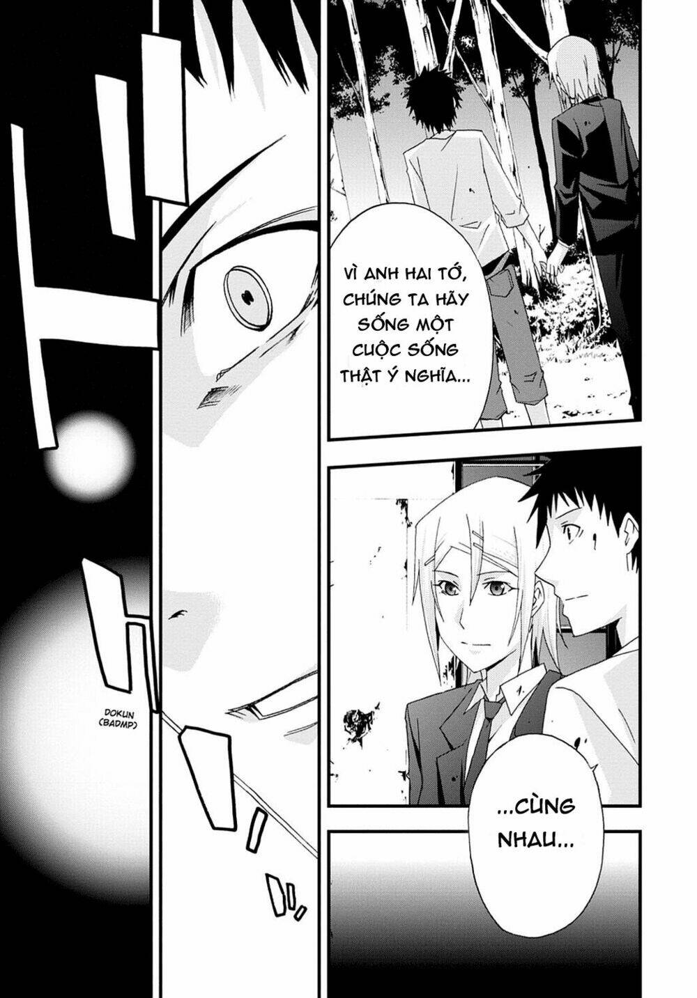 Judge - Chapter 32 - Page 31