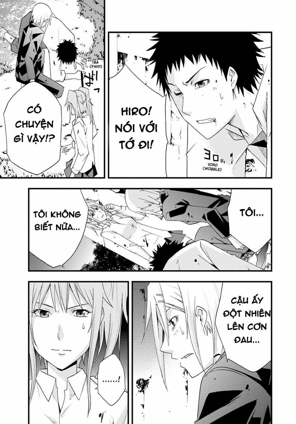 Judge - Chapter 32 - Page 33