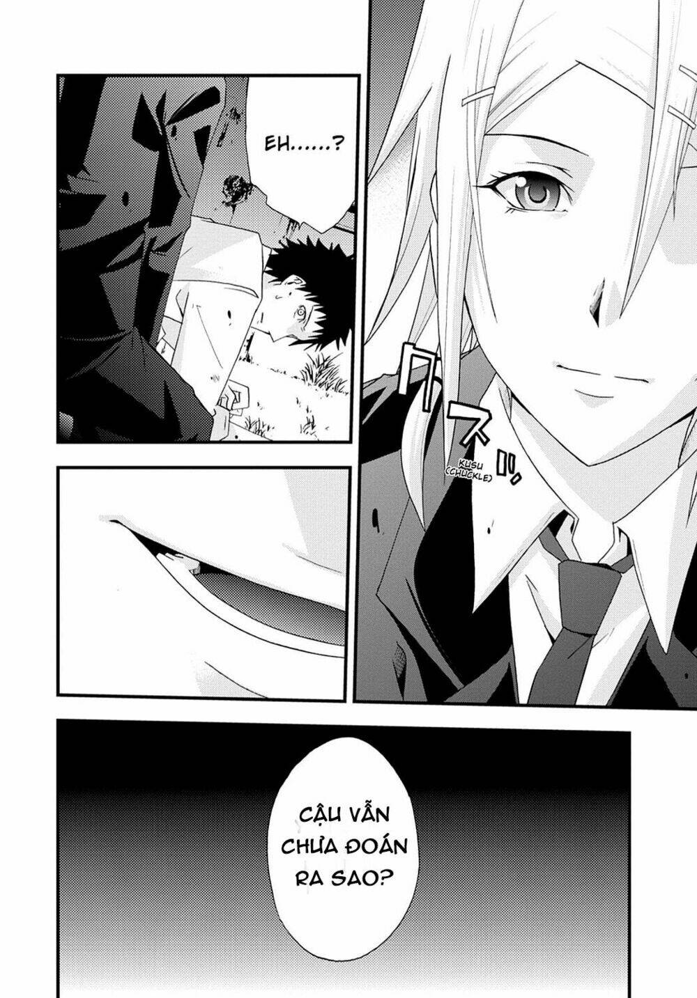 Judge - Chapter 32 - Page 36