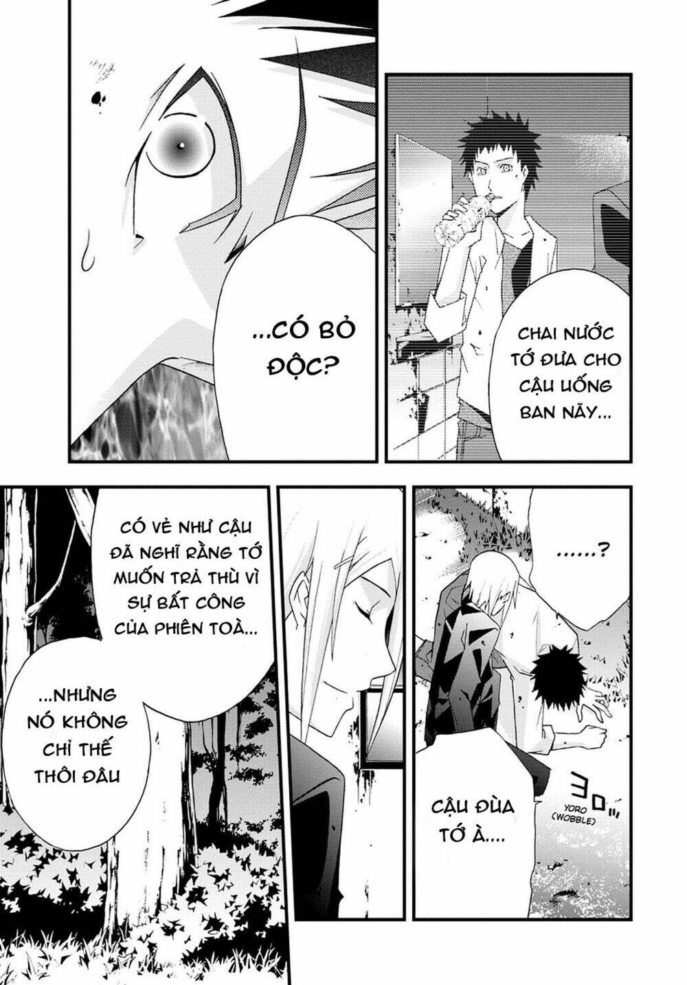 Judge - Chapter 32 - Page 37