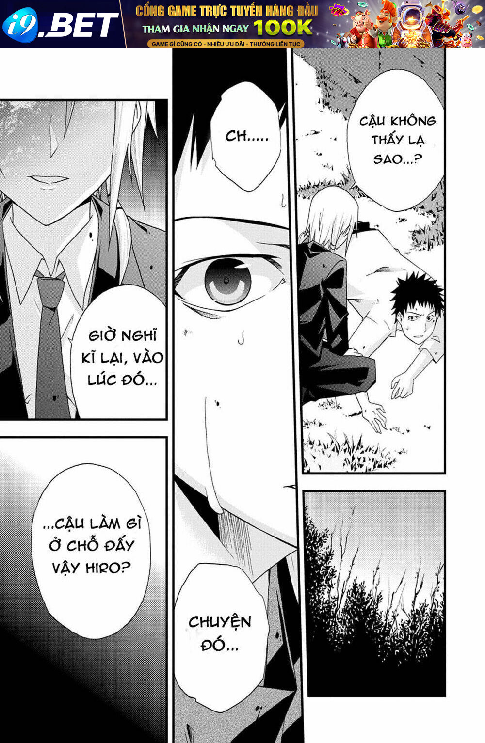 Judge - Chapter 32 - Page 39