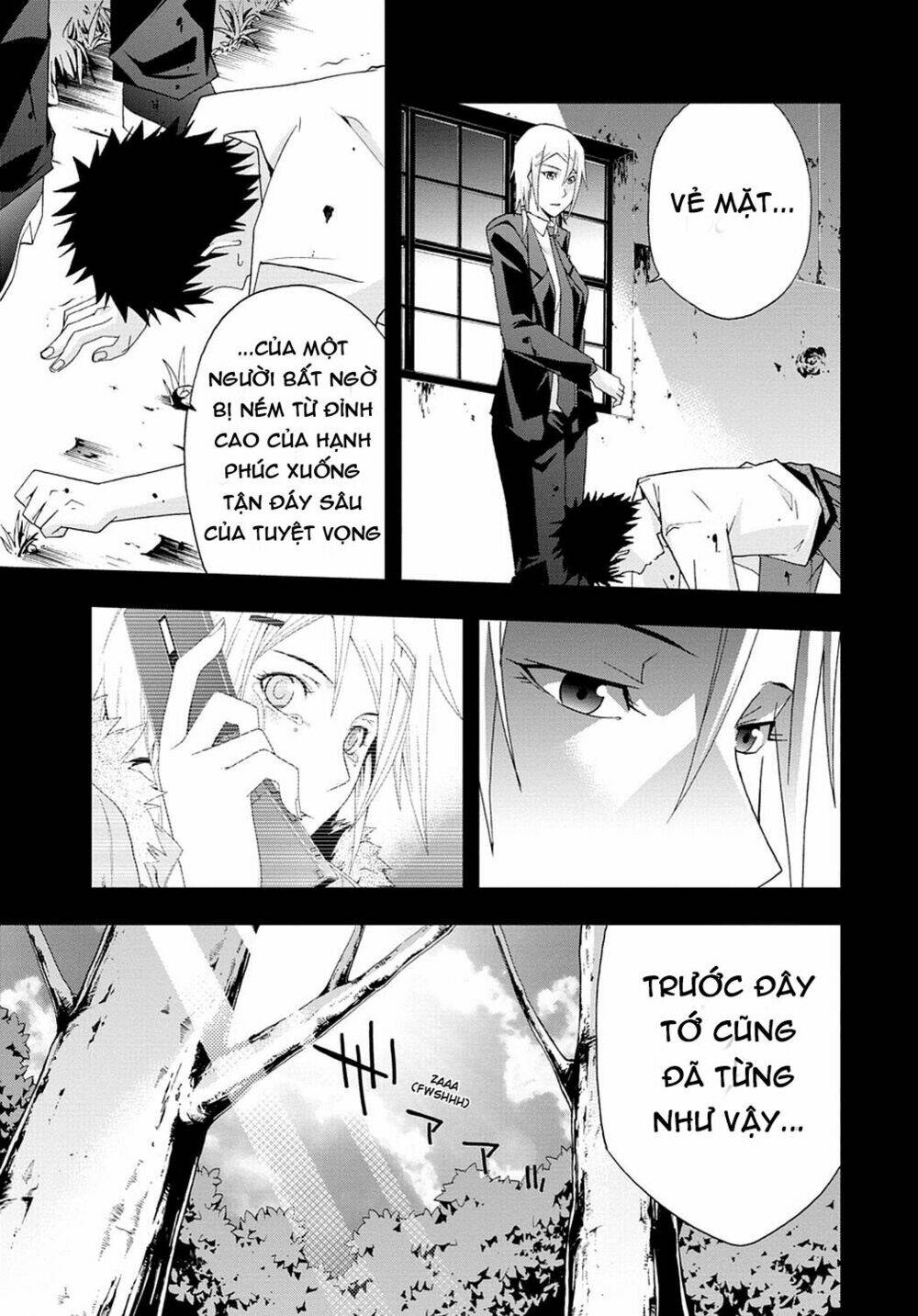 Judge - Chapter 32 - Page 41