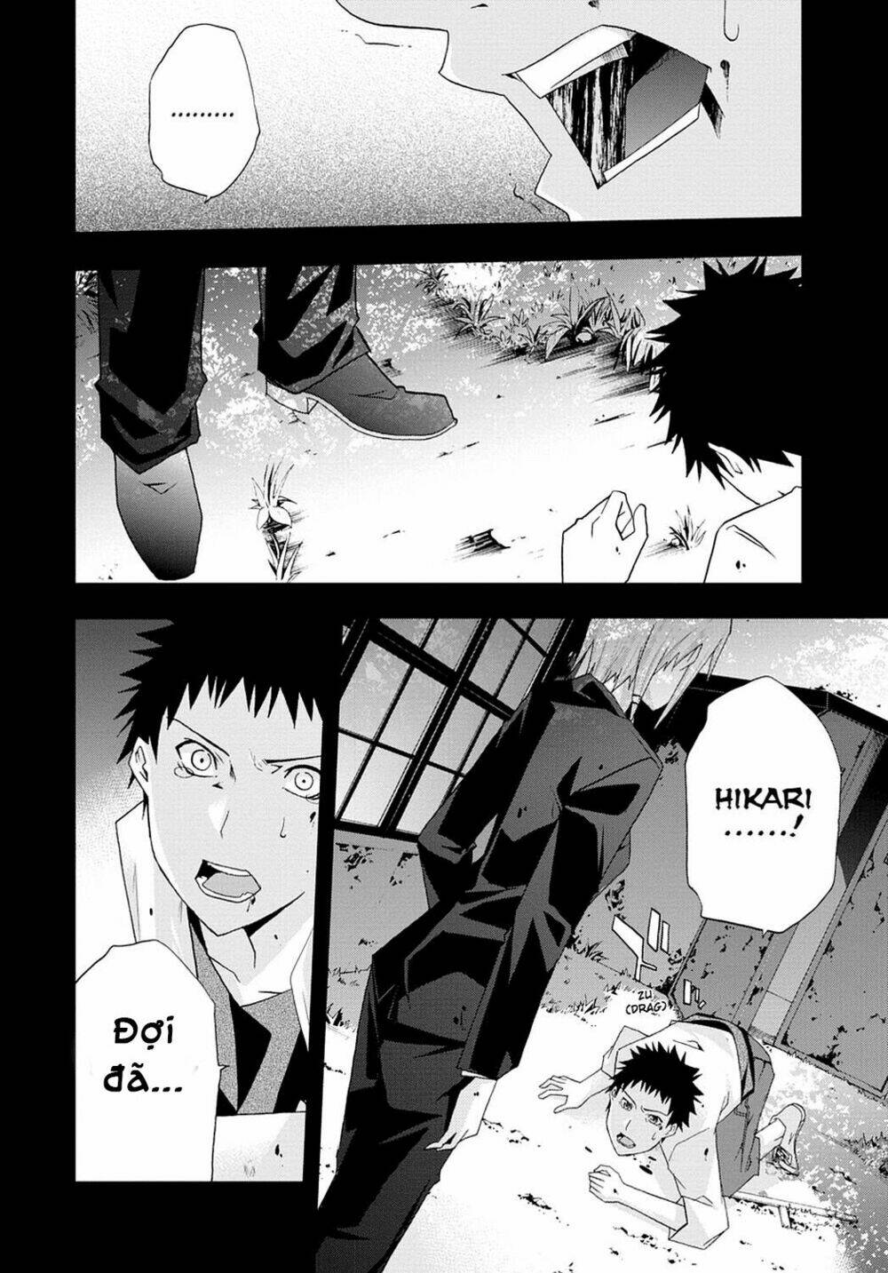 Judge - Chapter 32 - Page 43