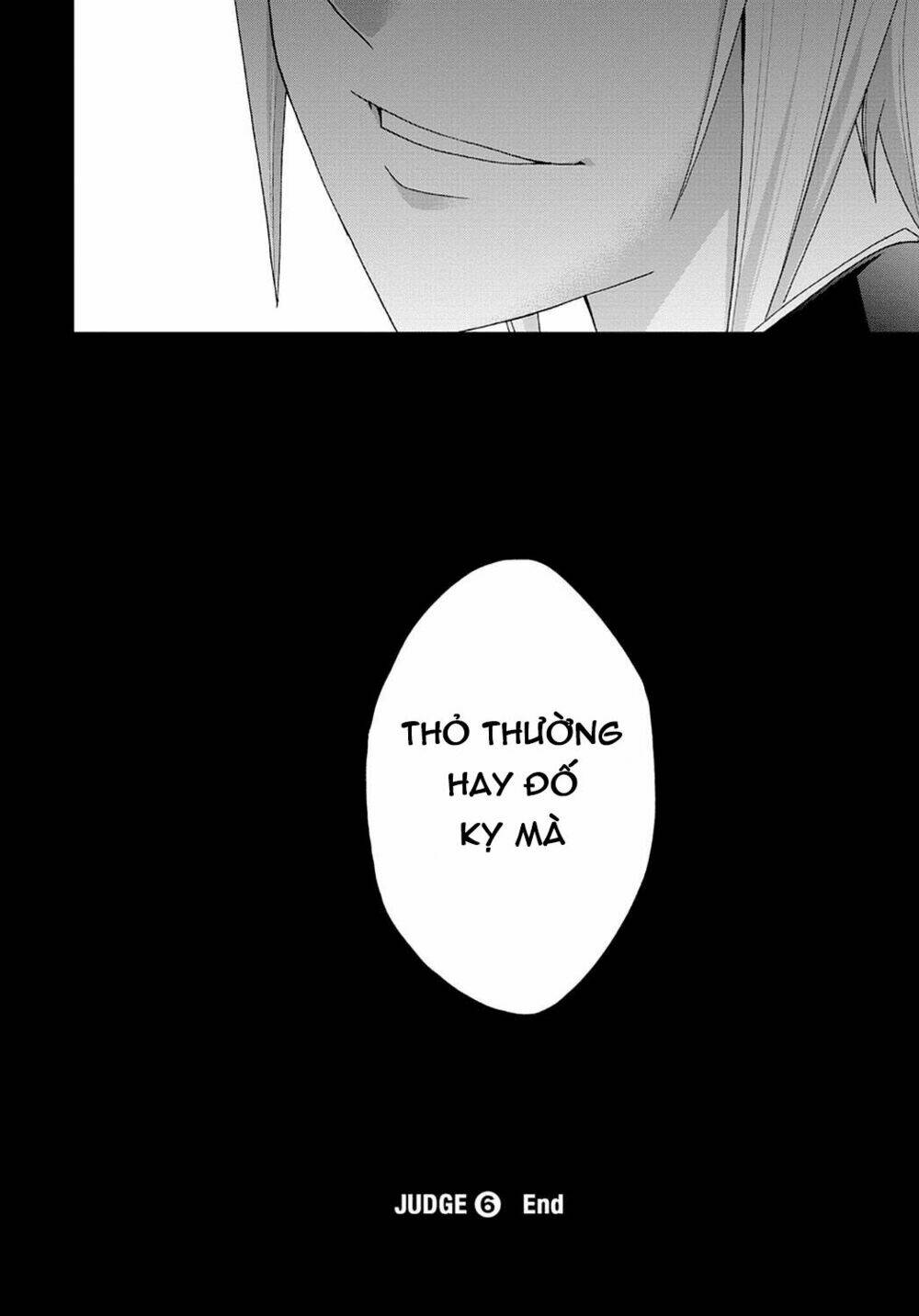 Judge - Chapter 32 - Page 47