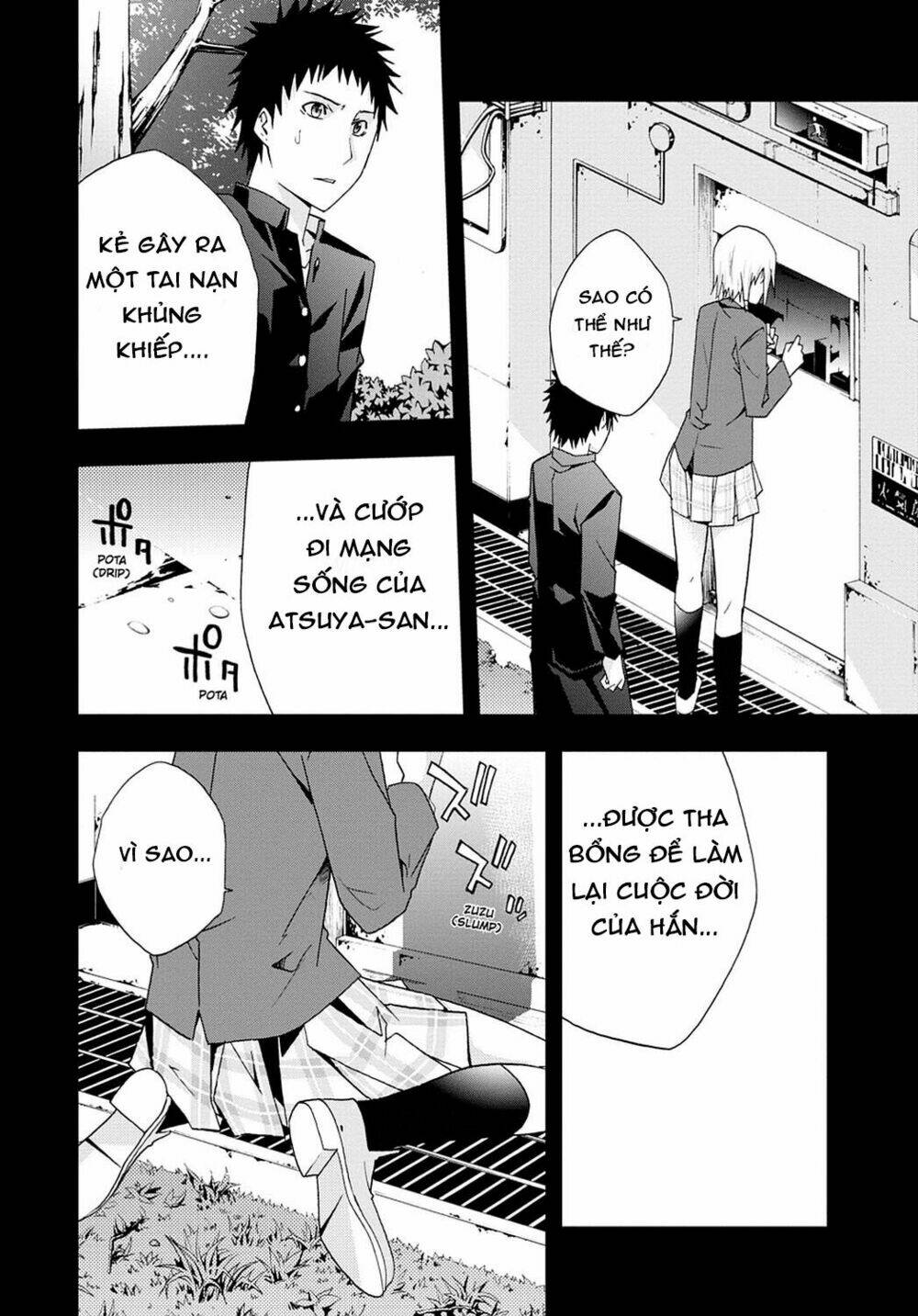 Judge - Chapter 32 - Page 7