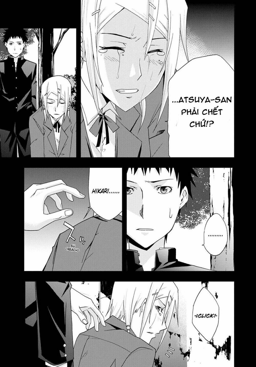 Judge - Chapter 32 - Page 8