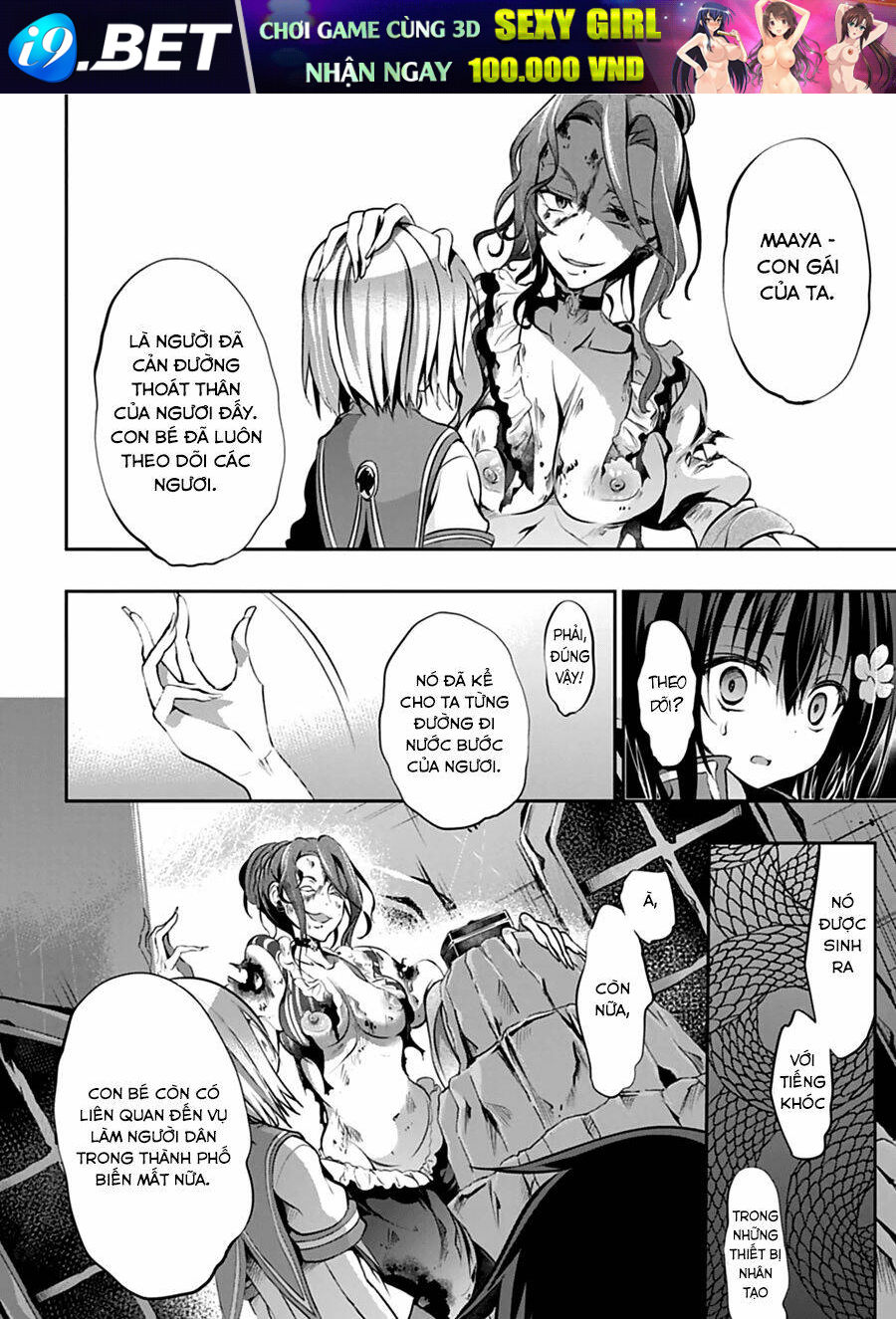 Dolls Fall - Chapter 24 - Page 14