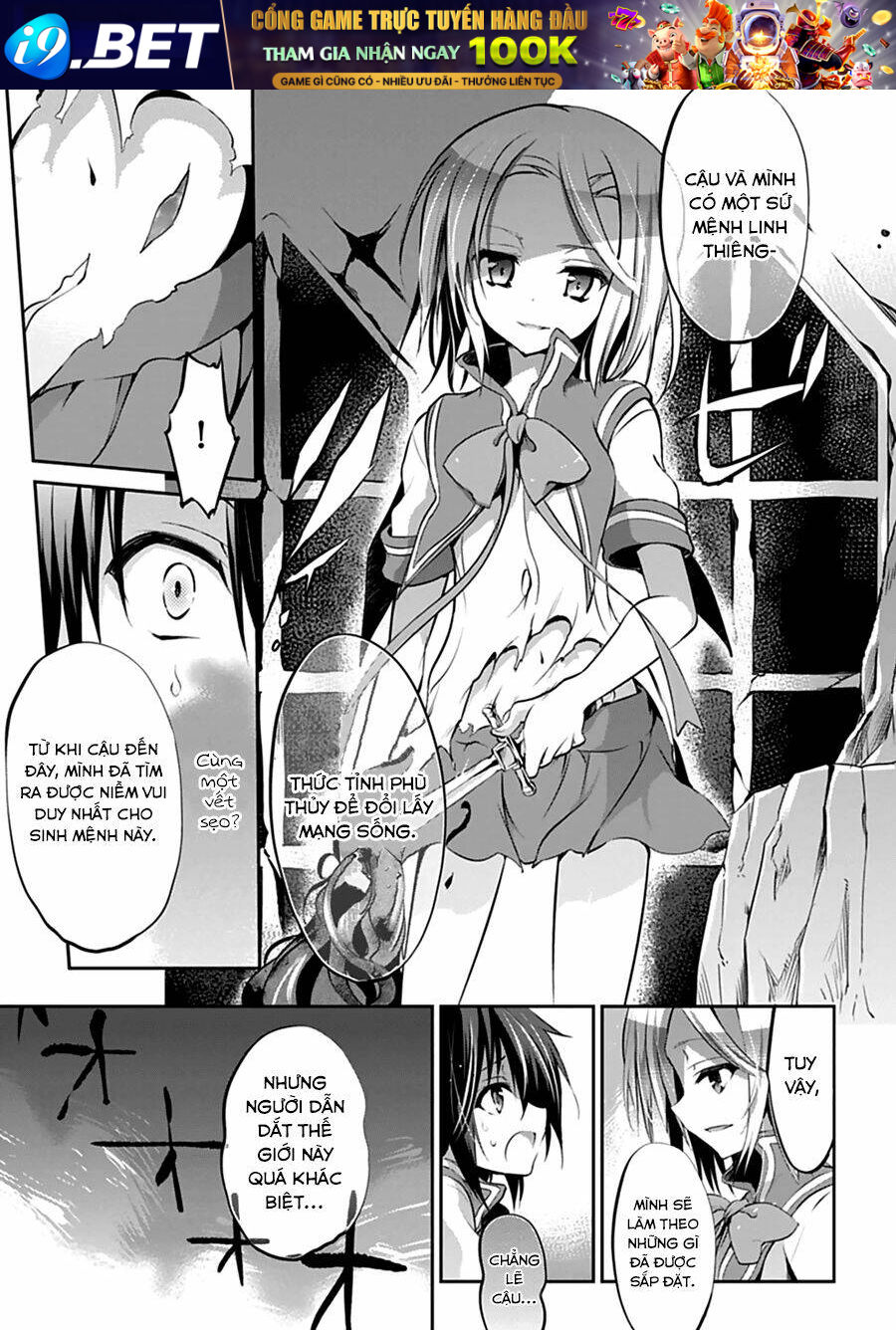 Dolls Fall - Chapter 24 - Page 21