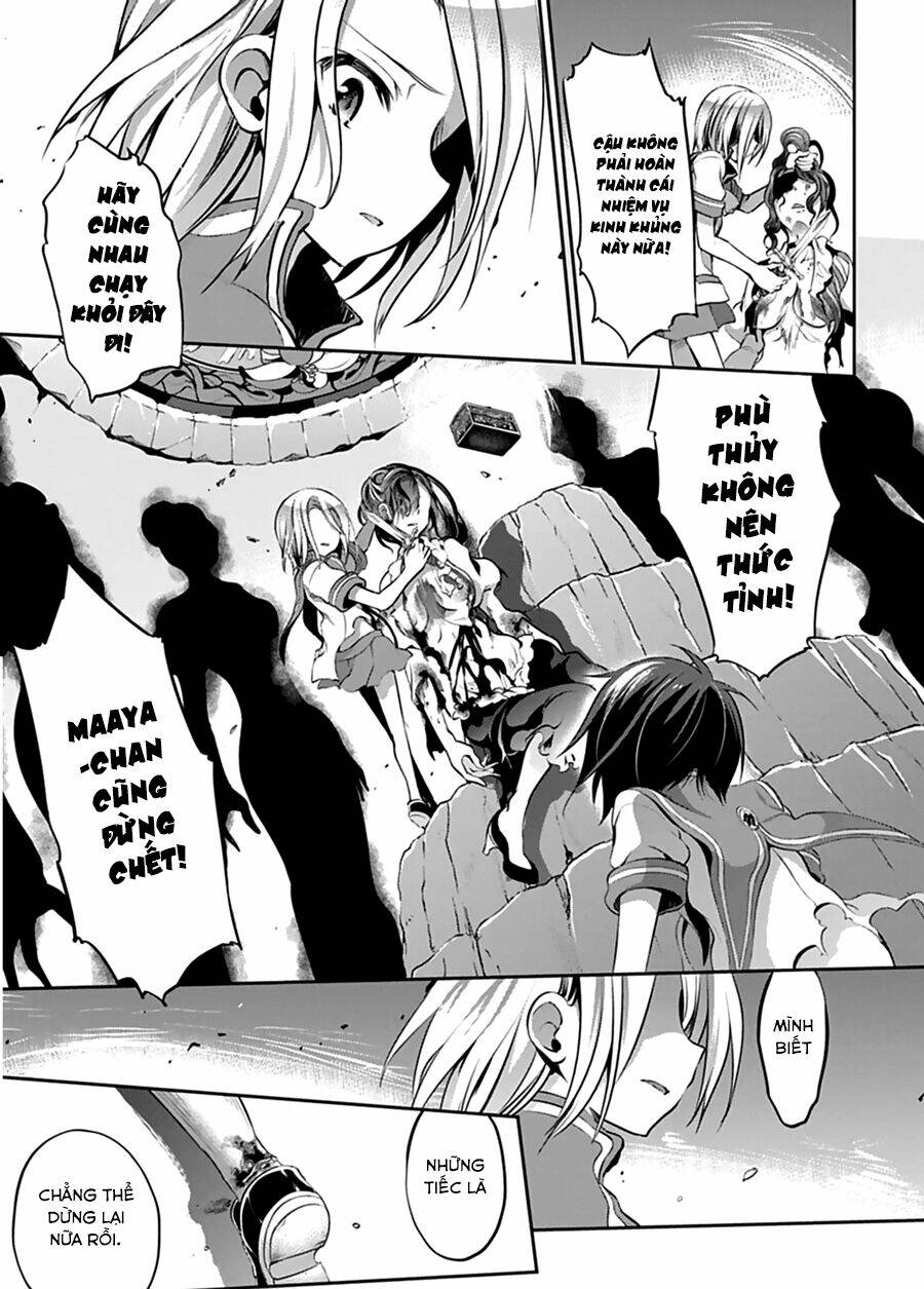 Dolls Fall - Chapter 24 - Page 23