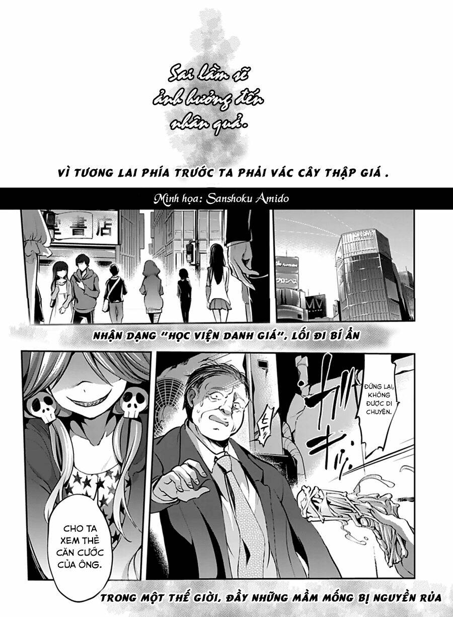 Dolls Fall - Chapter 24 - Page 33