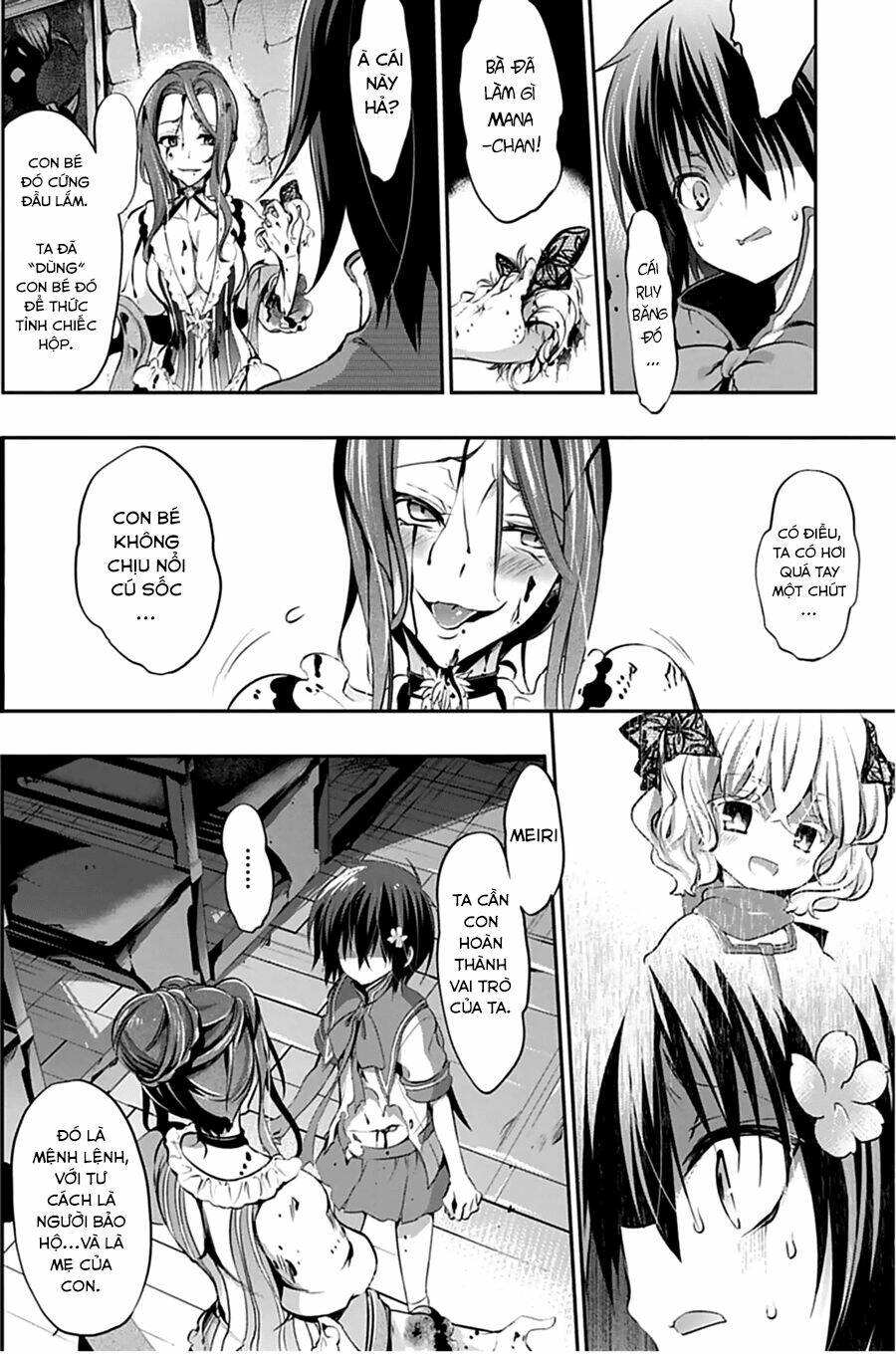 Dolls Fall - Chapter 24 - Page 4