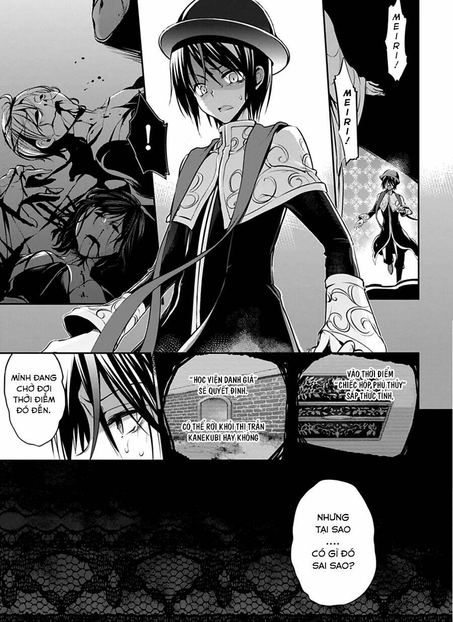 Dolls Fall - Chapter 24 - Page 7