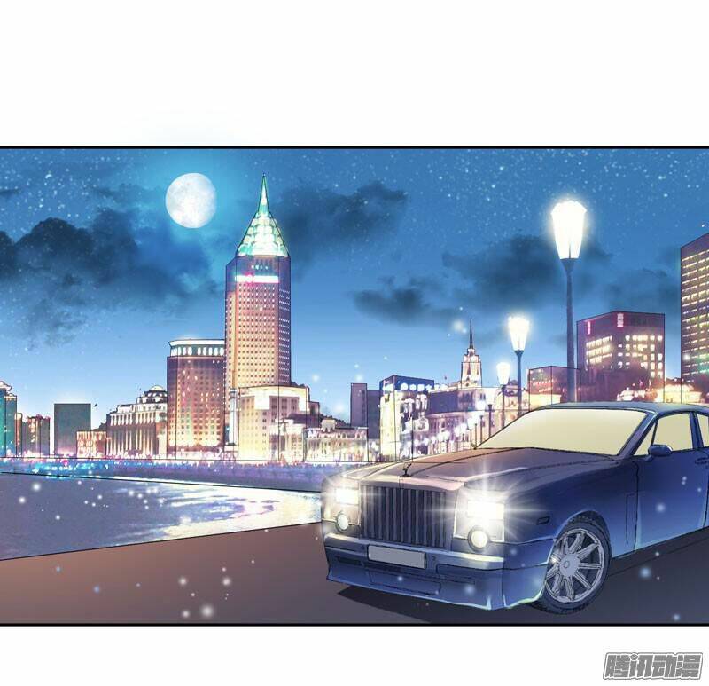 Cô Vợ Cưới Thay Của Tổng Tài - Chapter 7 - Page 16