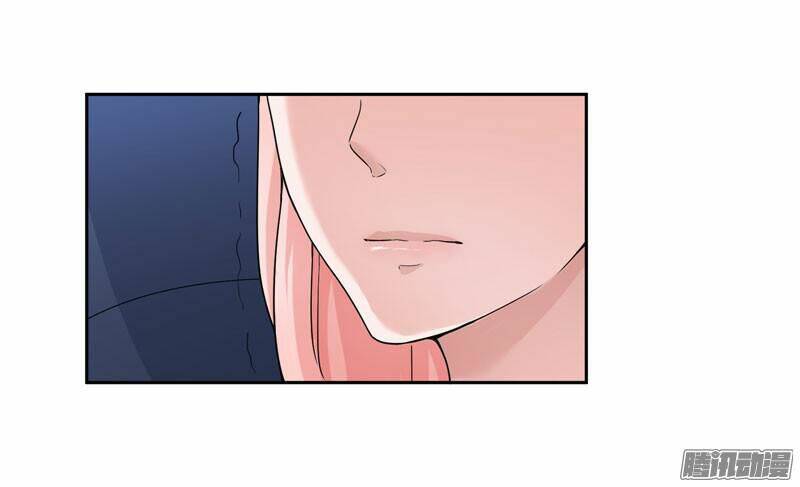 Cô Vợ Cưới Thay Của Tổng Tài - Chapter 7 - Page 17