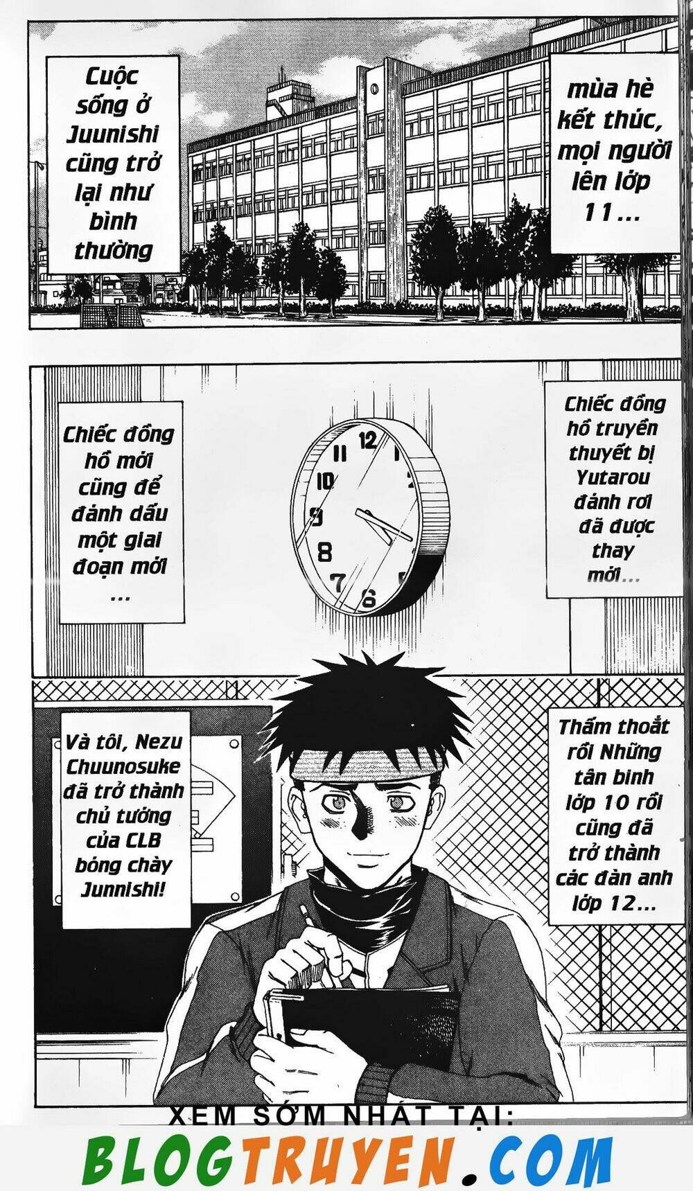 Mr.FullSwing - Chapter 227 - Page 11