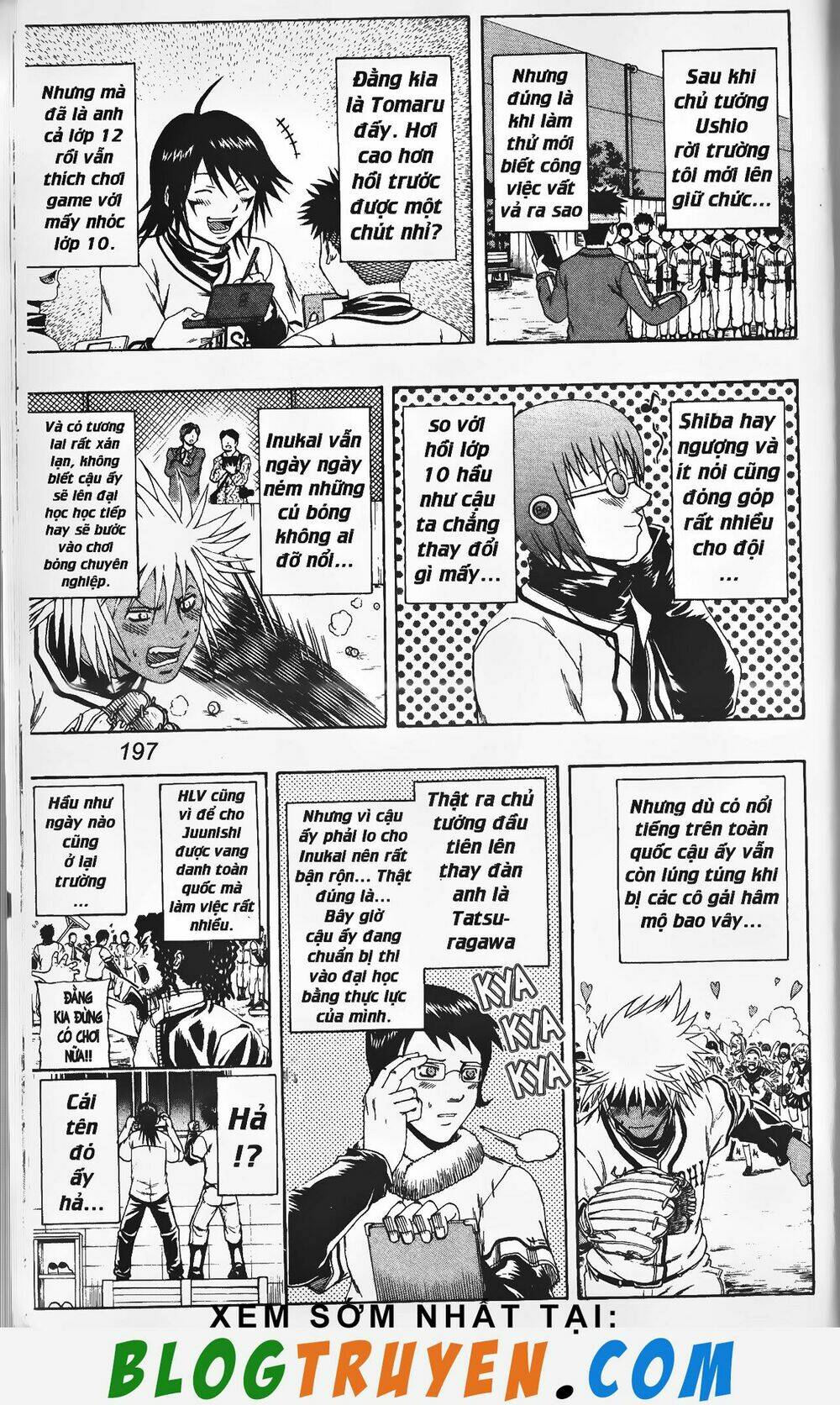 Mr.FullSwing - Chapter 227 - Page 12