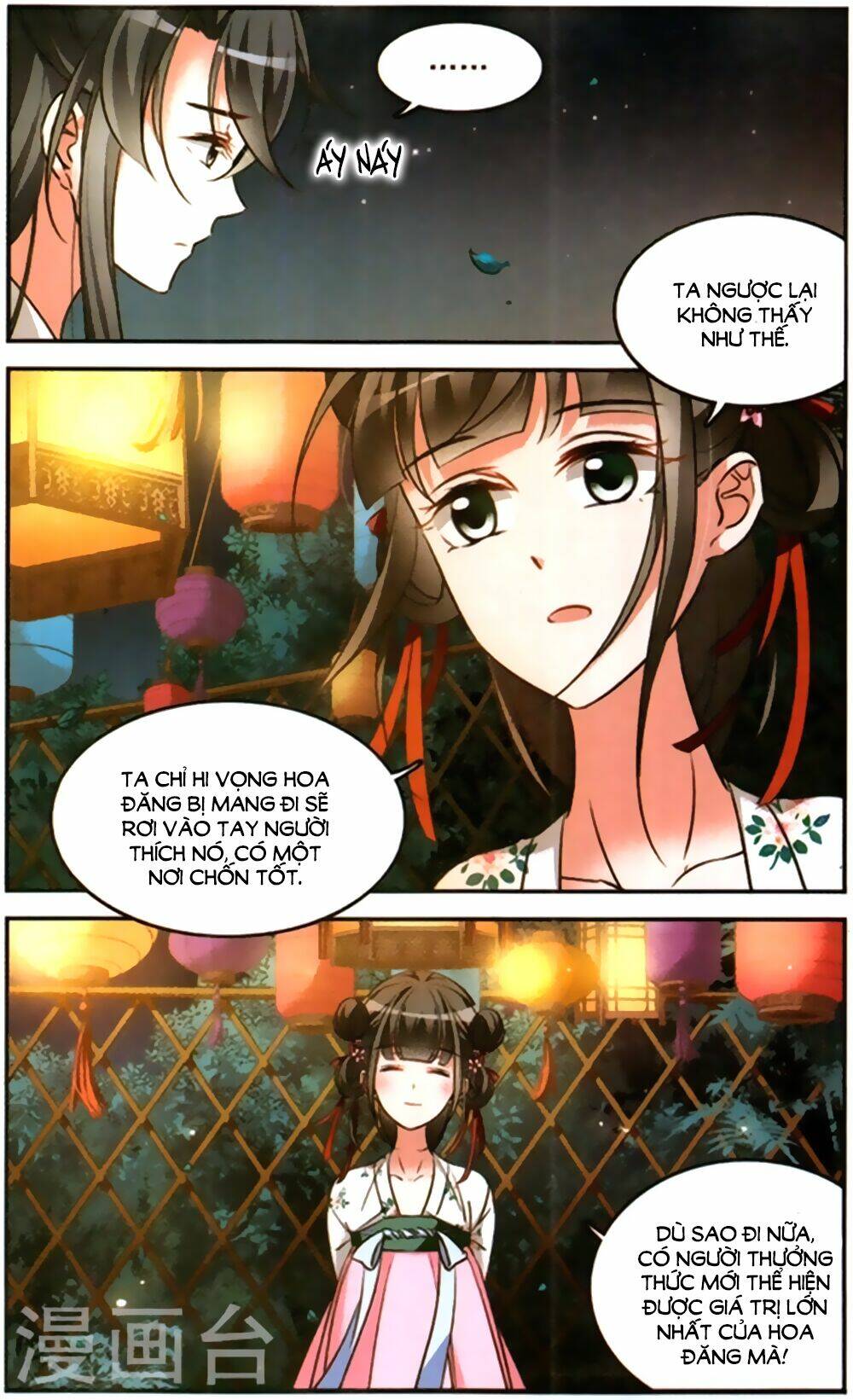 Thước Kiều Tiên - Chapter 6 - Page 4