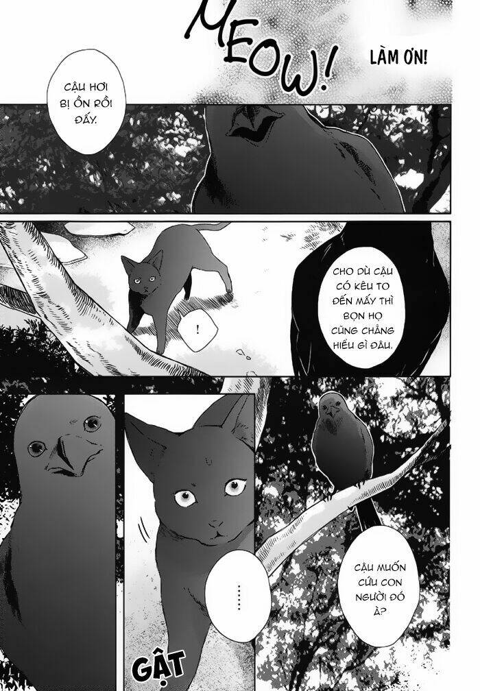 Watashi no Ookami-kun - Chapter 18 - Page 14