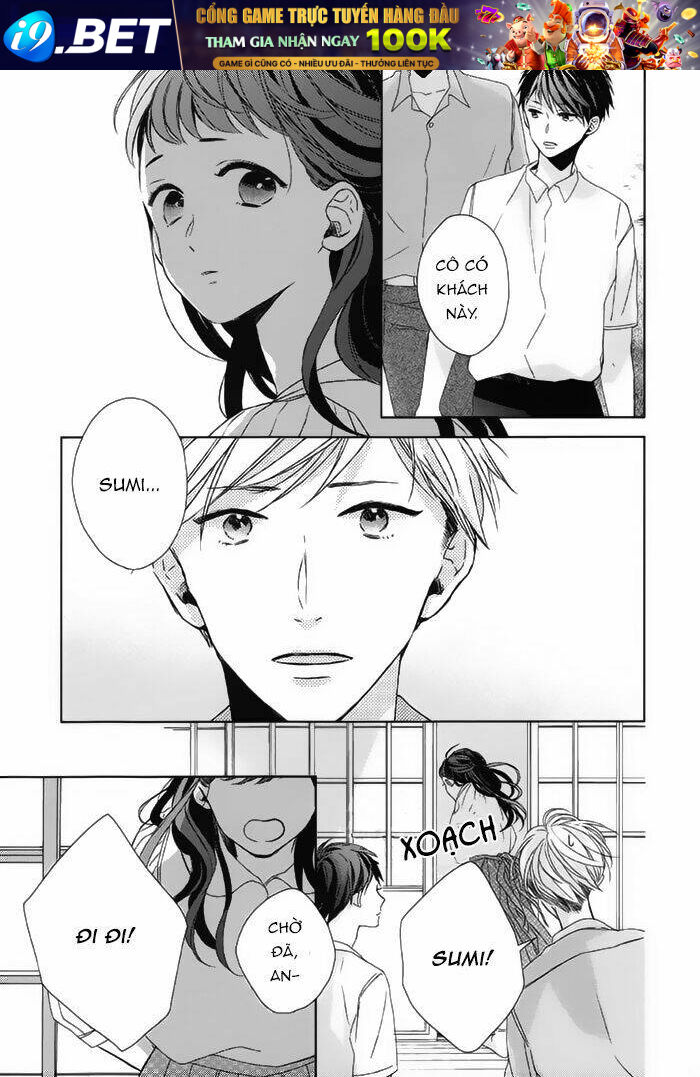 Watashi no Ookami-kun - Chapter 18 - Page 22