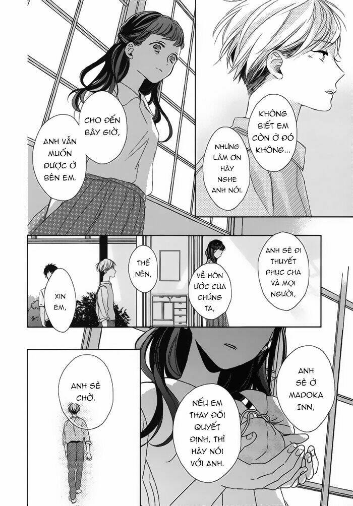 Watashi no Ookami-kun - Chapter 18 - Page 23
