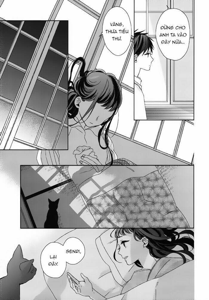 Watashi no Ookami-kun - Chapter 18 - Page 24