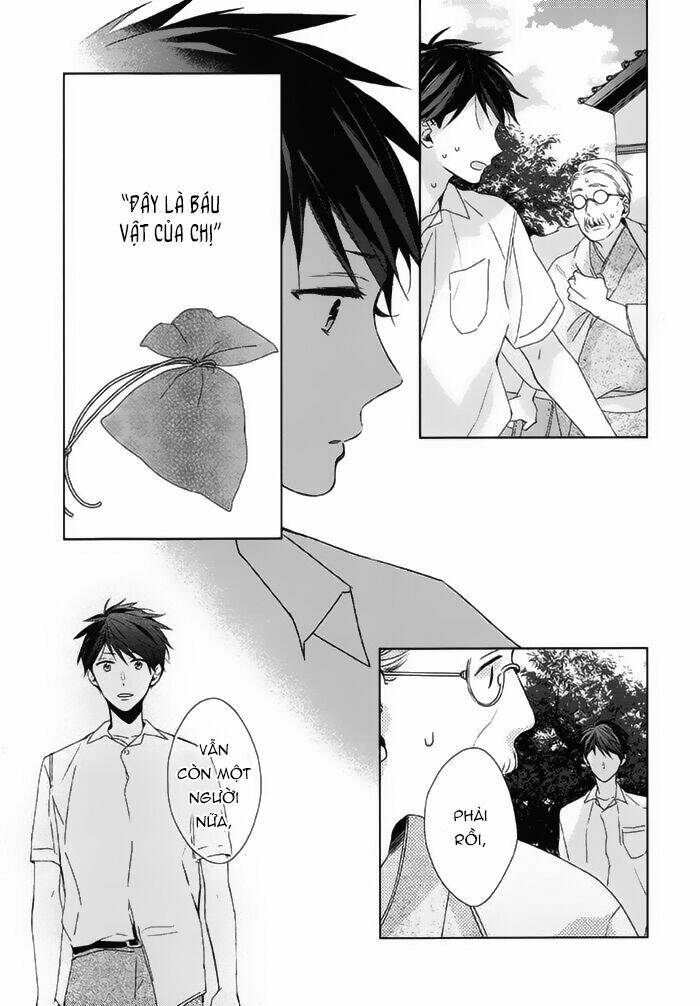 Watashi no Ookami-kun - Chapter 18 - Page 28