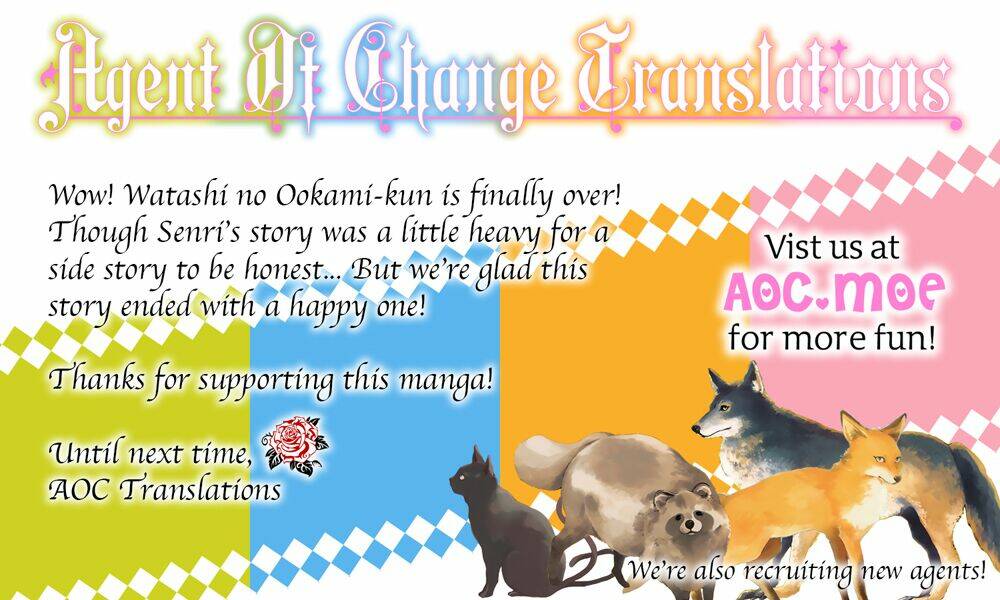 Watashi no Ookami-kun - Chapter 18 - Page 44