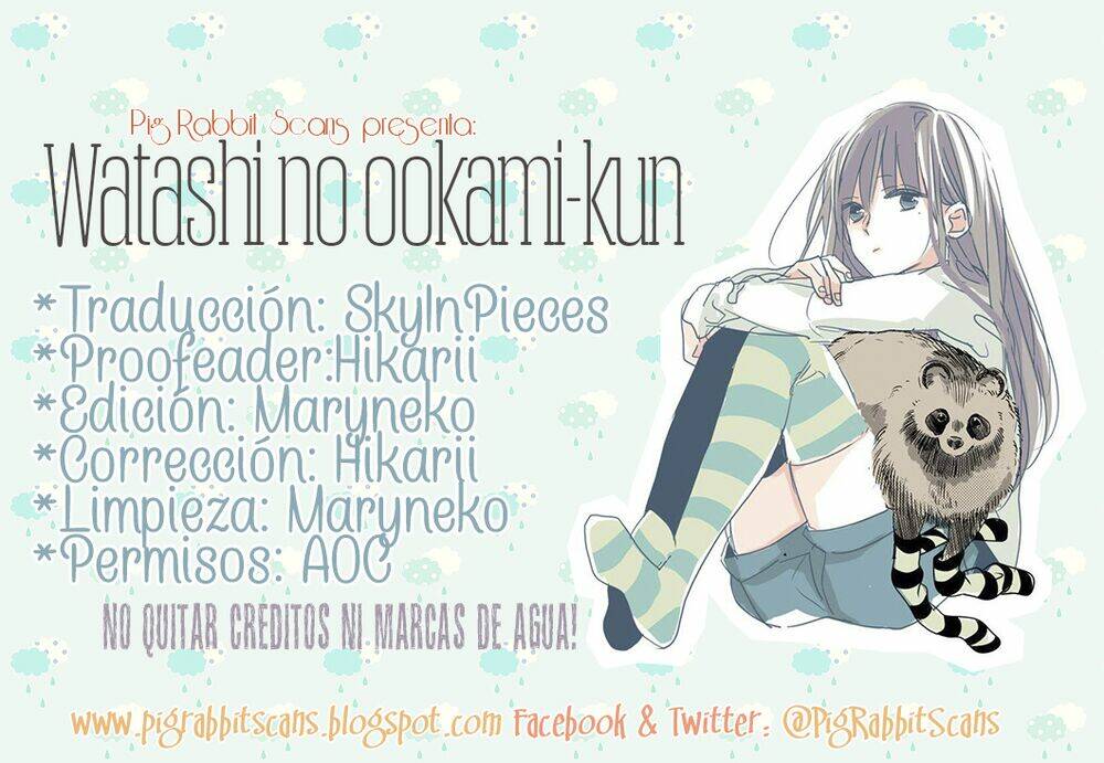 Watashi no Ookami-kun - Chapter 18 - Page 48