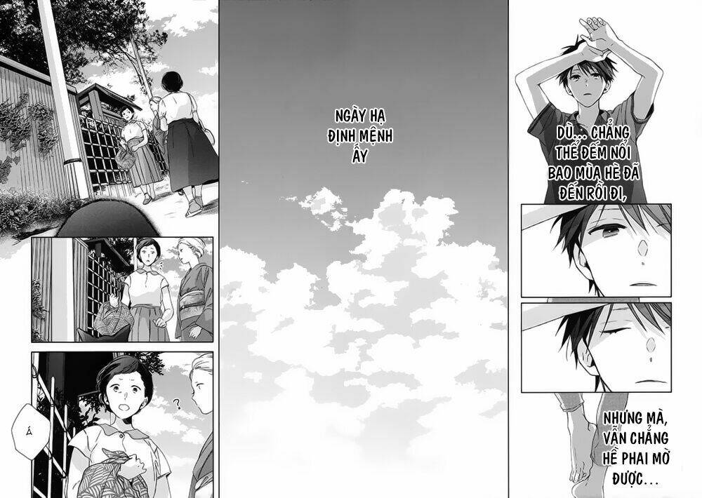 Watashi no Ookami-kun - Chapter 18 - Page 4