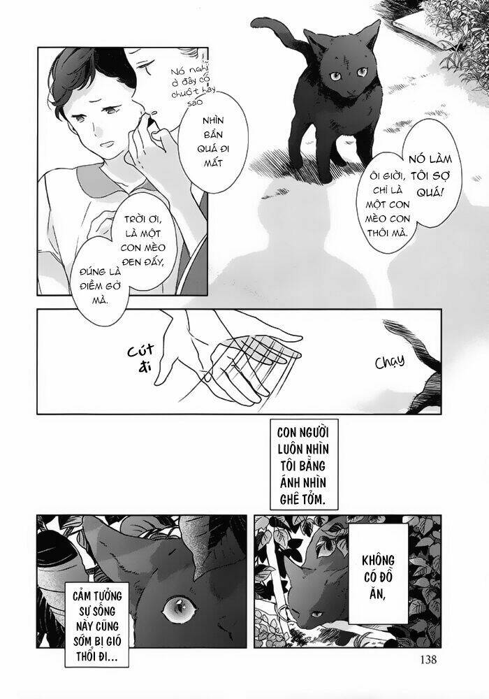 Watashi no Ookami-kun - Chapter 18 - Page 5