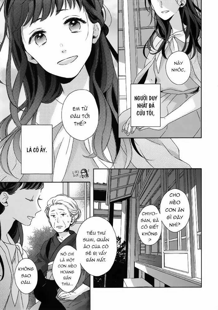 Watashi no Ookami-kun - Chapter 18 - Page 6