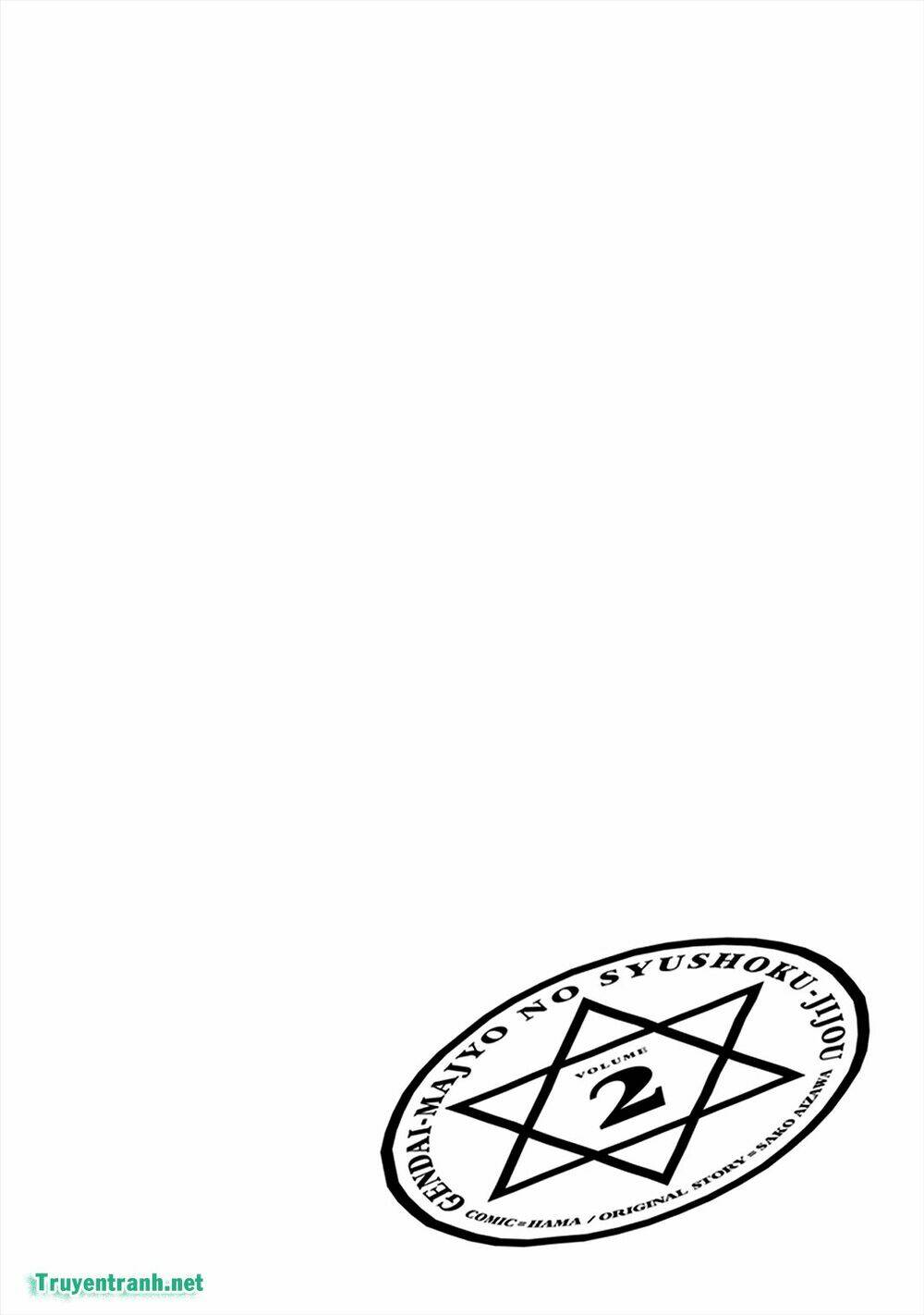 Gendai Majo No Shuushoku Jijou - Chapter 11 - Page 11