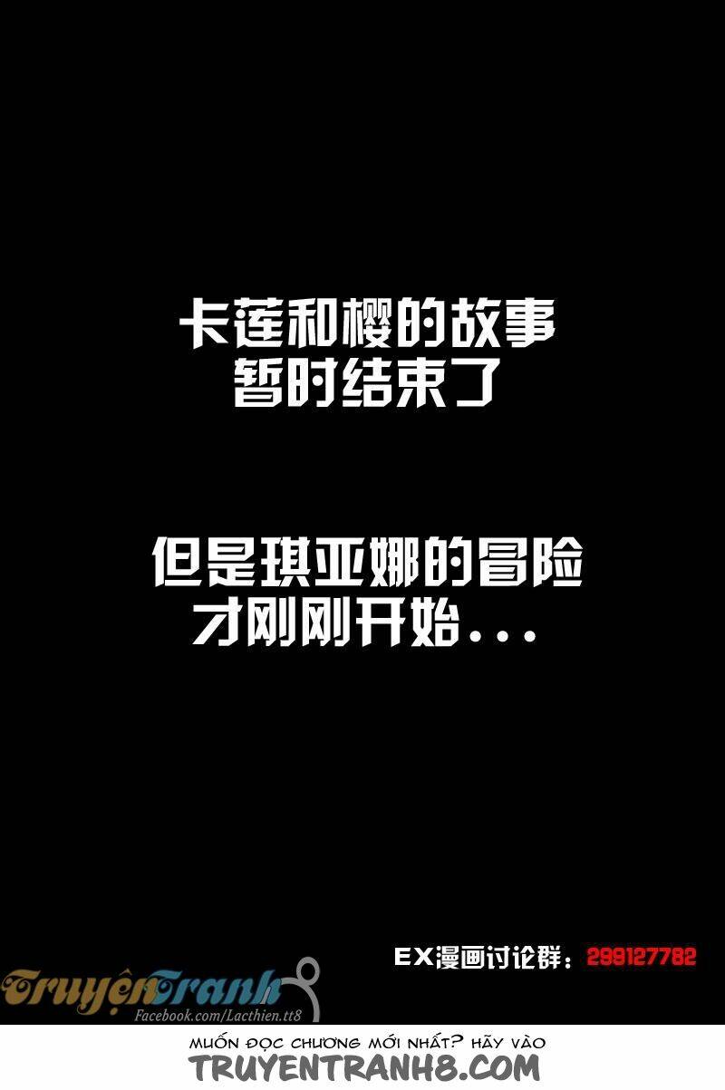 Honkai Impact - Cherry Blossom - Chapter 8 - Page 18