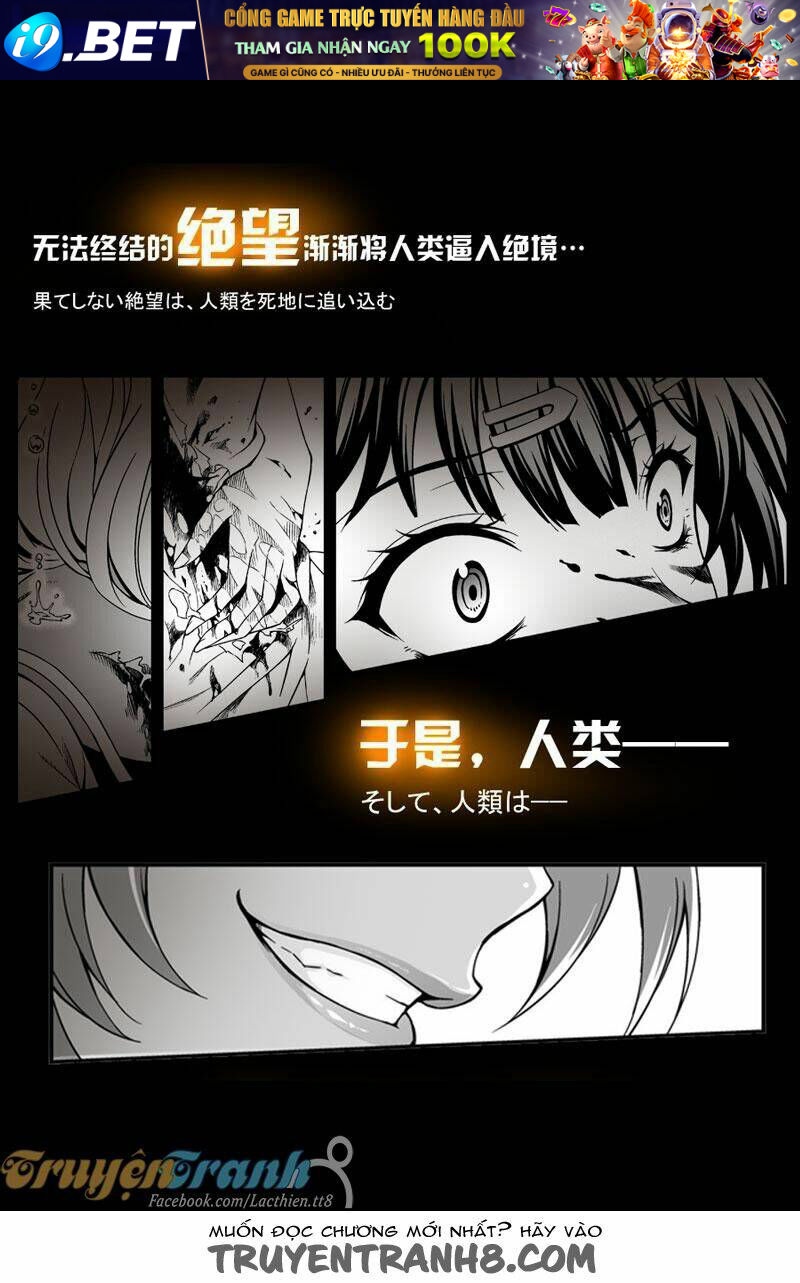 Honkai Impact - Cherry Blossom - Chapter 8 - Page 20