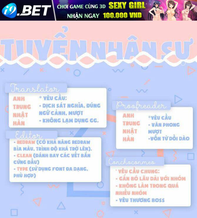 Koko Kara Saki Wa Ng - Chapter 3 - Page 43