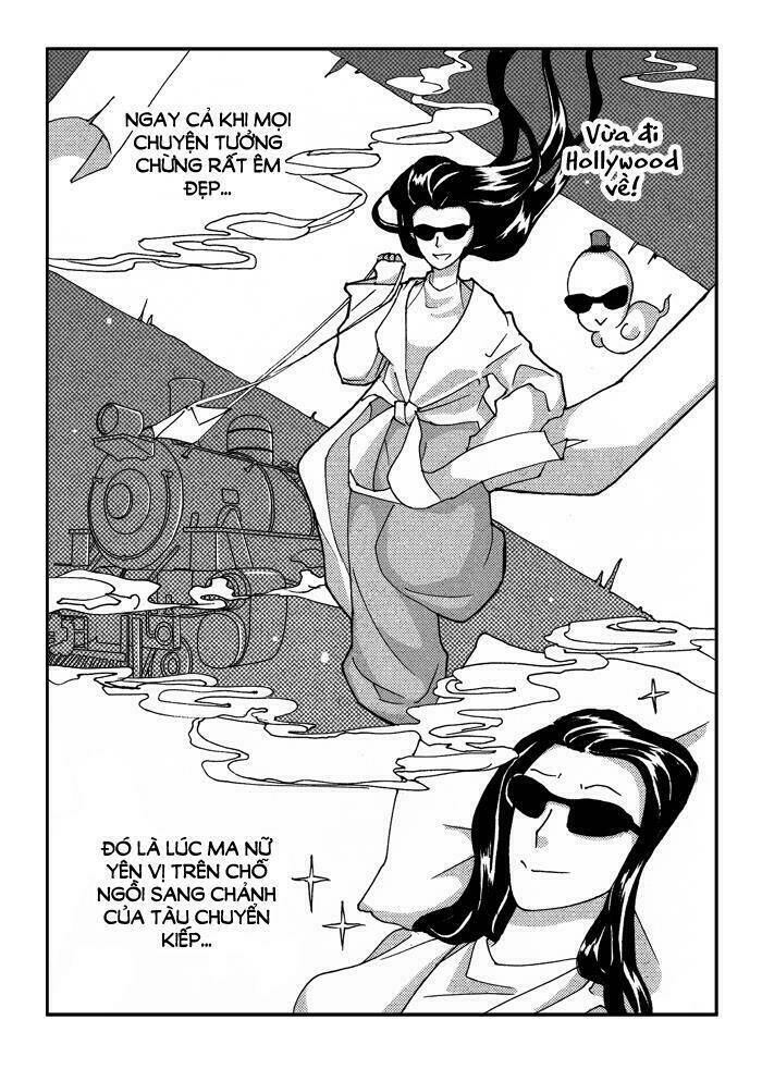 c - Chapter 26 - Page 3