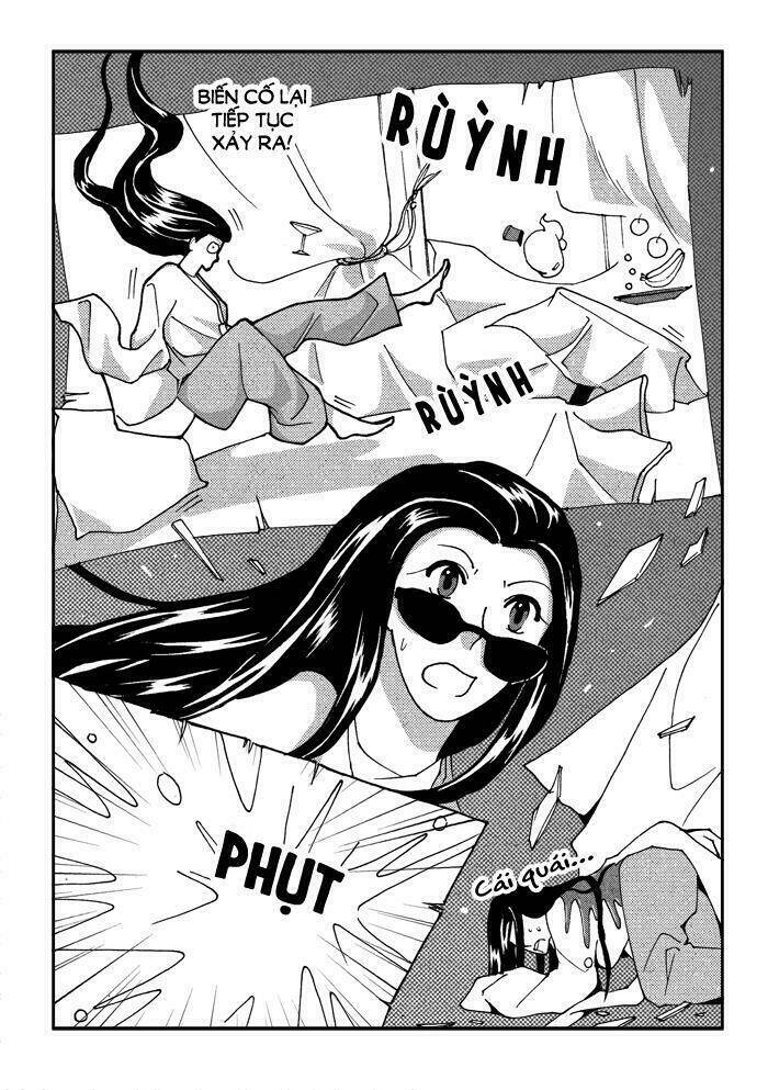 c - Chapter 26 - Page 4