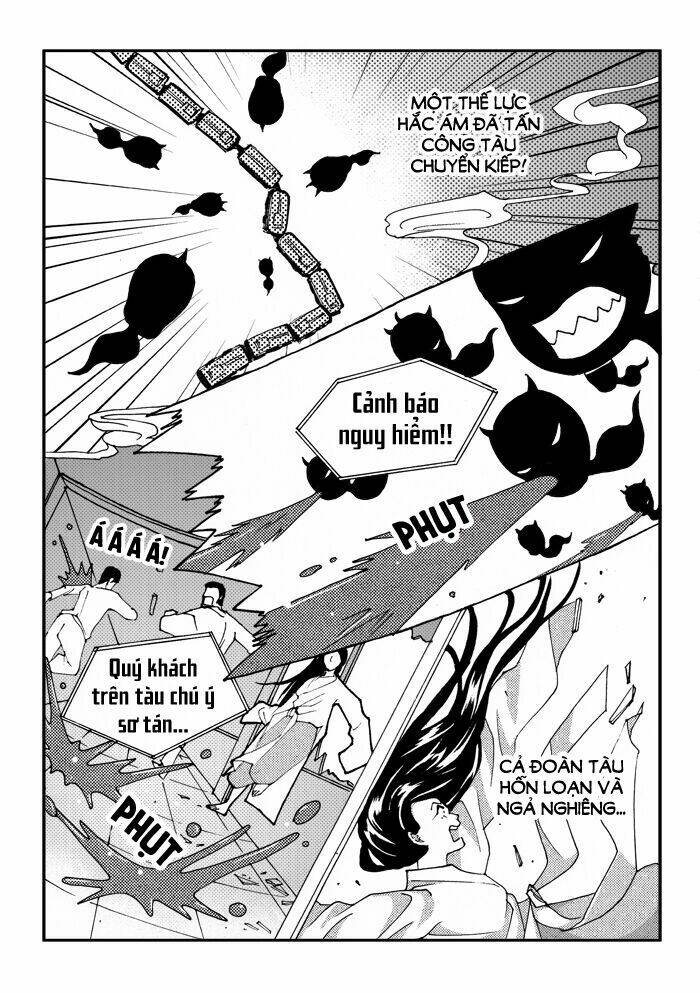 c - Chapter 26 - Page 5